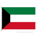 Флаг Кувейта 90 * 150см 100% полиэстер